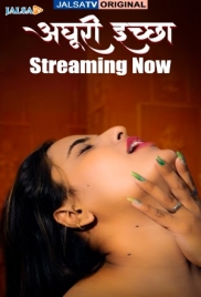 Adhuri Iccha (2025) JalsaTV Short Film Download Adhuri Iccha (2025) JalsaTV Short Film Download (2025)