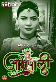Amrapali (2023) RabbitMovies S01 Part 3 Web Series Watch Online Amrapali (2023) RabbitMovies S01 Part 3 Web Series Watch Online (2024)