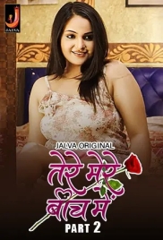 Tere Mere Beech Main (2024) S01E03T05 Jalva Web Series Watch Online Tere Mere Beech Main (2024) S01E03T05 Jalva Web Series Watch Online (2024)