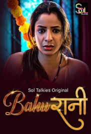 Bahurani (2024) S01E01T04 SolTalkies Web Series Download Bahurani (2024) S01E01T04 SolTalkies Web Series Download (2024)