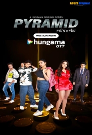 Pyramid Scheme Ya Scam 2024 Hindi S01 Complete Web Series Download Pyramid Scheme Ya Scam 2024 Hindi S01 Complete Web Series Download (2024)