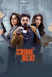 Crime Beat 2025 Hindi S01 Complete Web Series Download Crime Beat 2025 Hindi S01 Complete Web Series Download (2025)