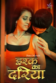 Ishq Ka Dariya (2025) Ratri S01E01T03 Web Series Download Ishq Ka Dariya (2025) Ratri S01E01T03 Web Series Download (2025)
