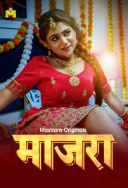 Maajra (2025) MasTram S01E01T03 Web Series Download Maajra (2025) MasTram S01E01T03 Web Series Download (2025)