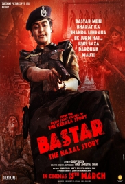 Bastar: The Naxal Story (2024) Hindi Movie HDRip Download Bastar: The Naxal Story (2024) Hindi Movie HDRip Download (2024)